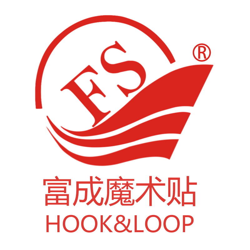 Shenzhen Fucheng Hook&loop Co., Ltd.