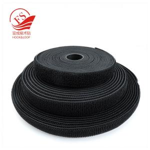 Adjustable hook loop fabric products soft nylon elastic loop fastener tape elastic band
