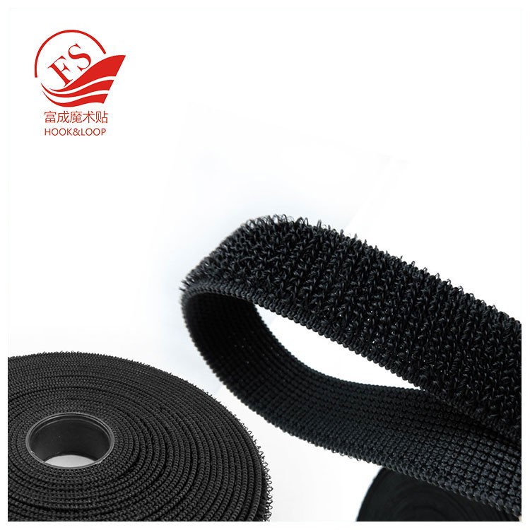 Adjustable hook loop fabric products soft nylon elastic loop fastener tape elastic band