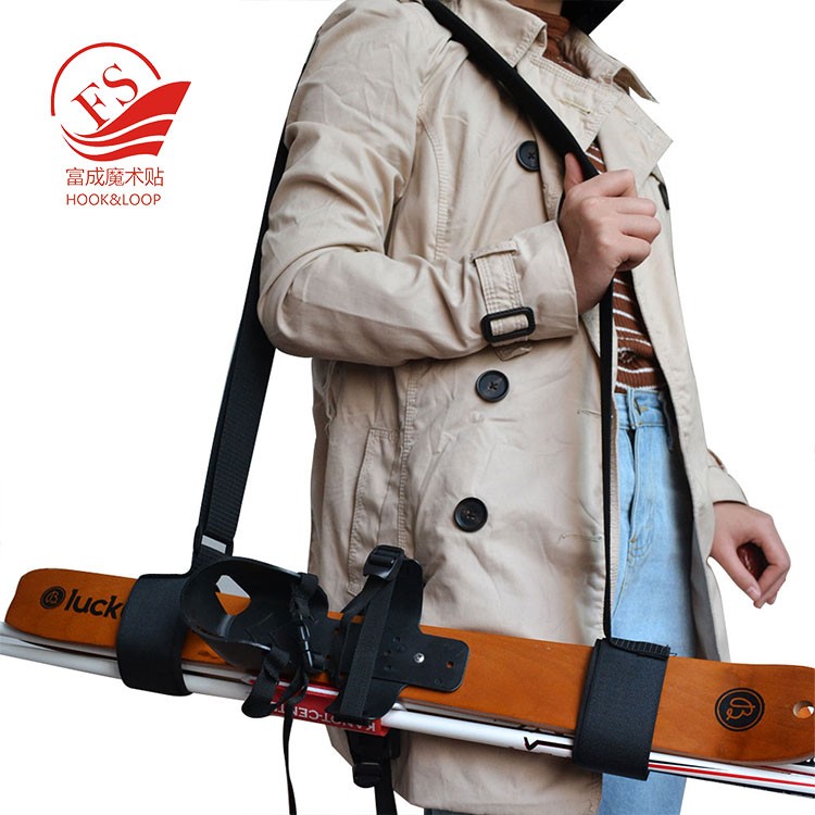 Ski Backpack Carrier Ski Carry Sling Strap Shoulder Strap