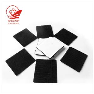 Custom size patch hook and loop tape with adhesive back